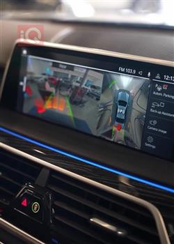 بي ام دبليو الفئة 7